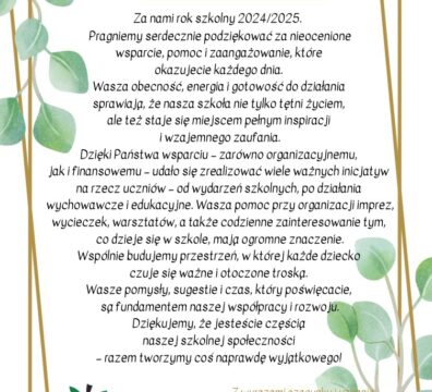 podziękowanie